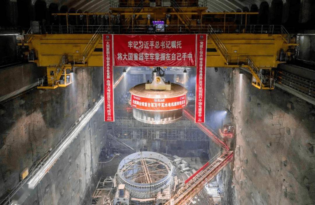 一场接续奋斗的攀登——金沙水电的“中国智造”之路