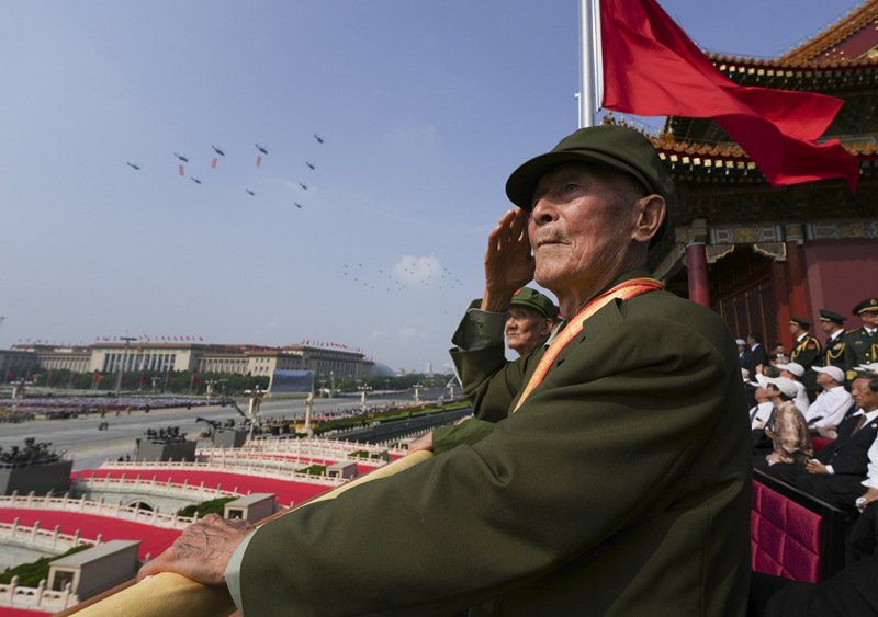 向着新的伟大胜利前进！——纪念中国人民抗日战争暨世界反法西斯战争胜利80周年大会